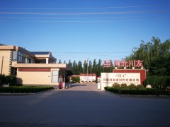三元乙丙橡胶密封条