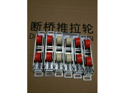 门窗五金配件图7