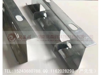 勾搭龙骨厂家/Z型勾搭龙骨/勾搭铝单板龙骨/勾搭龙骨吊件图1