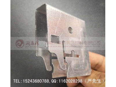 勾搭龙骨厂家/Z型勾搭龙骨/勾搭铝单板龙骨/勾搭龙骨吊件图2