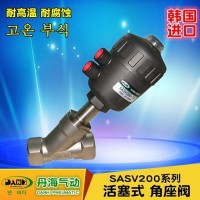 韩国DANHI丹海SASV200角座阀高温蒸汽阀门