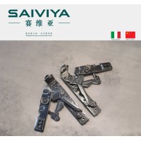 赛维亚(SAIVIYA)快装可调纱窗铰链